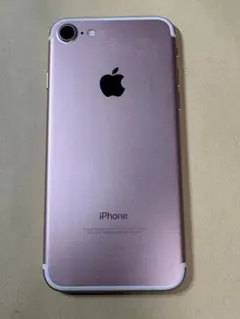 美品SIMフリーiPhone 7 128GB ローズゴールド