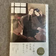 Item thumbnail for item e29882b9-6a18-4efc-9bdc-9ce62819d808