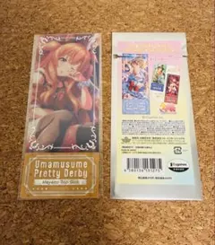 ウマ娘 マヤノトップガン プレシャスショットコレクション