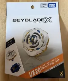 新品未開封・ベイコード付き】UX-20 グローリーワルキューレLF - メルカリ