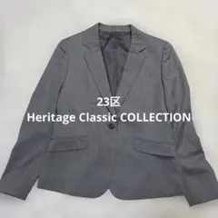 23区Heritage Classic COLLECTIONテーラードジャケット