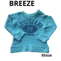 BREEZE-95㎝ ロゴトレーナー