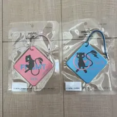 2025年最新】Fragment ポケモン キーホルダーの人気アイテム