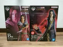 【最安値‼️早い者勝ち‼️】一番くじ キングダム 秦国の未来 B賞 ラストワン賞