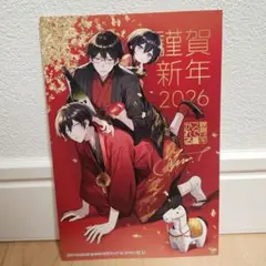 2026年最新】Qpaの人気アイテム - メルカリ