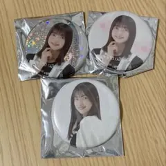 きよまる様 リクエスト 2点 まとめ商品