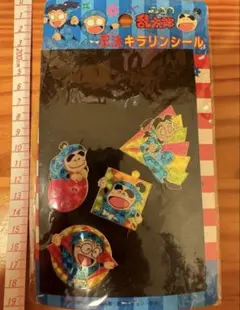 Item thumbnail for item ca3f9b48-4e6e-4075-bc0e-04e41aa88ca4