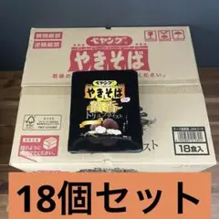 し*ん様 ペヤング　やきそば　贅香トリュフテイスト　18個入り　①のサムネイル