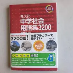 Item thumbnail for item 2caba804-2a8b-4e0b-bcb8-bcbe28bf191d