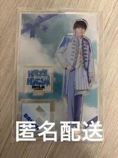 Item thumbnail for item 7373b08c-4522-4ed3-a409-5609b58139b5