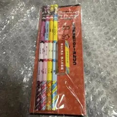 にじさんじ 放課後オリエンス　えんぴつ　佐伯　赤城　宇佐美　緋八