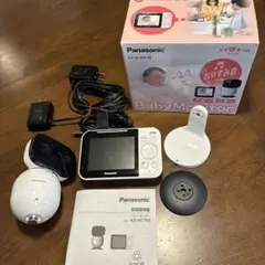 Panasonic ベビーモニター KX-HC705-W 見守りカメラ　暗視