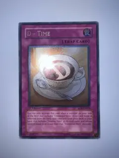 遊戯王】D-タイム 1st レリーフ - メルカリ