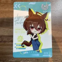 ウマ娘 7th ビックカメラ ランダム カード アグネスタキオン - メルカリ