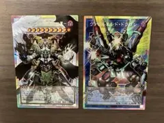 遊戯王 ヴァレル ヴァレット オーバーフレーム プリシク まとめ セット