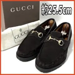 GUCCI スエードビットローファー 25.5cm ブラウン グッチ 靴 箱付のサムネイル