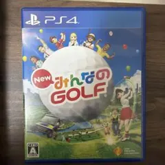 PS4 New みんなのGOLF