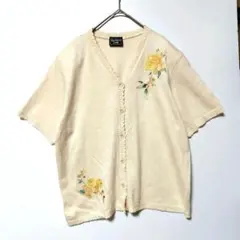 ​【Vintage】 花柄刺繍 半袖ニット カーディガン L 黄