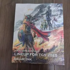 TGS 2025 square ENIX パンフレット ドラクエ