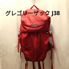 GREGORY 登山用品