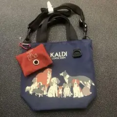 KALDI いぬの日お散歩バッグ2025