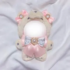 ぬい服 10cm ちびぐるみ きぐるみ おすわりぬい服 きぐるみ ねこ耳