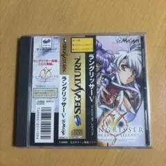 Item thumbnail for item ddc19769-28b2-4148-a5bd-b4176c264411