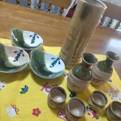 ♥美濃焼　織部　小鉢　花瓶　徳利　お猪口など10点のまとめ売り　新品未使用‼️