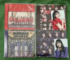 Juice=Juice 20th CD