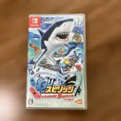 釣りスピリッツ Switch
