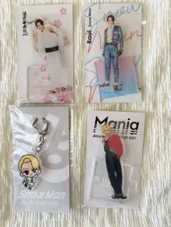 SnowMan ラウール　アクスタ 4点セット