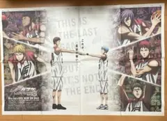 Item thumbnail for item 2970d4fc-1267-4b5f-9ba2-8fbd1965282c