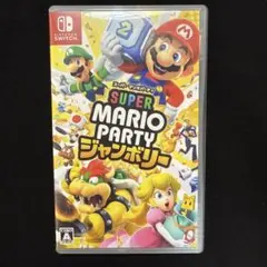 Switch スーパーマリオパーティ ジャンボリー