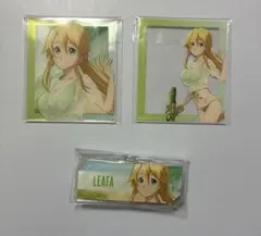 SAO リーファ