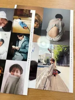 永瀬廉さん　厚紙　Myojo 2025年5月