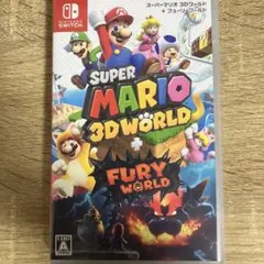 スーパーマリオ 3Dワールド + フューリーワールド