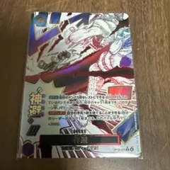 カムサリ
