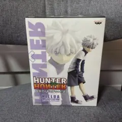 HUNTER x HUNTERのキルアフィギュア