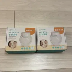 Item thumbnail for item a631893a-bcca-4314-8c61-f8b6ee7e2190