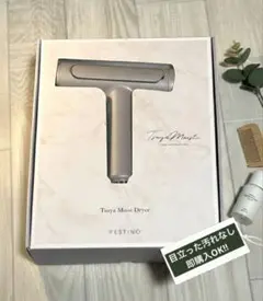 FESTINO Tsuya Moist Dryer ポーチ、箱付き - メルカリ