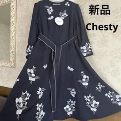【美品】Chesty チェスティ ニットアンサンブル フラワープリント ネイビー オフィスワーカー女子必見！好印象なフラワー刺繍ニット