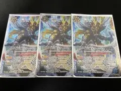 2026年最新】バトルスピリッツカード超幻獣王リーンドスの人気アイテム