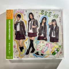 ske48 邦楽