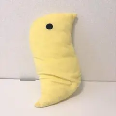 クッション抱き枕MOGURA 一番くじ 日常の1.5バージョン」 ラストワン賞