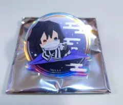 鬼滅の刃　ゆらふわ　紙ヒコーキ　アクリルバッジ　伊黒小芭内