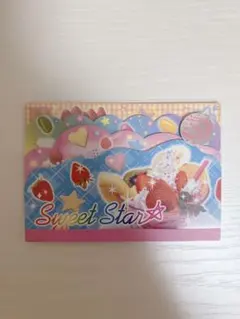 平成レトロ 文房具 メモ帳