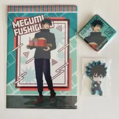 呪術廻戦 劇場版 渋谷事変 特別総集編版 死滅回游 伏黒恵