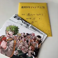 2026年最新】複製原画 ヒロアカの人気アイテム - メルカリ