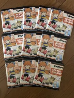 ハイキュー!! アクリルコースター 10枚セット