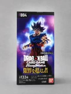 2026年最新】ドラゴンボールカードゲーム未開封ボックスの人気アイテム